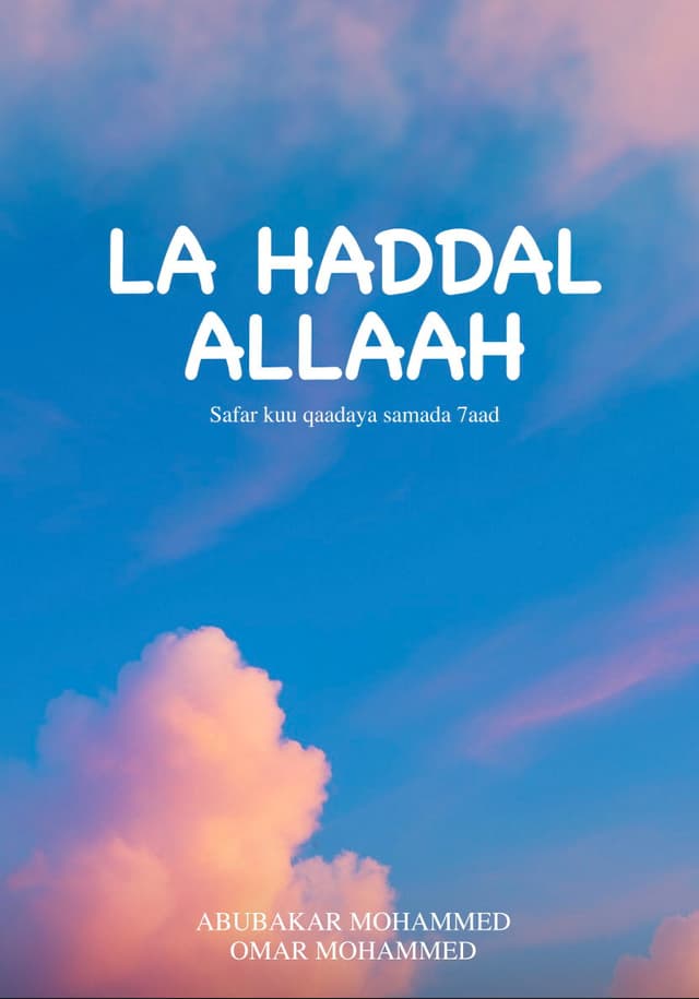 Cover of La haddal Allaah