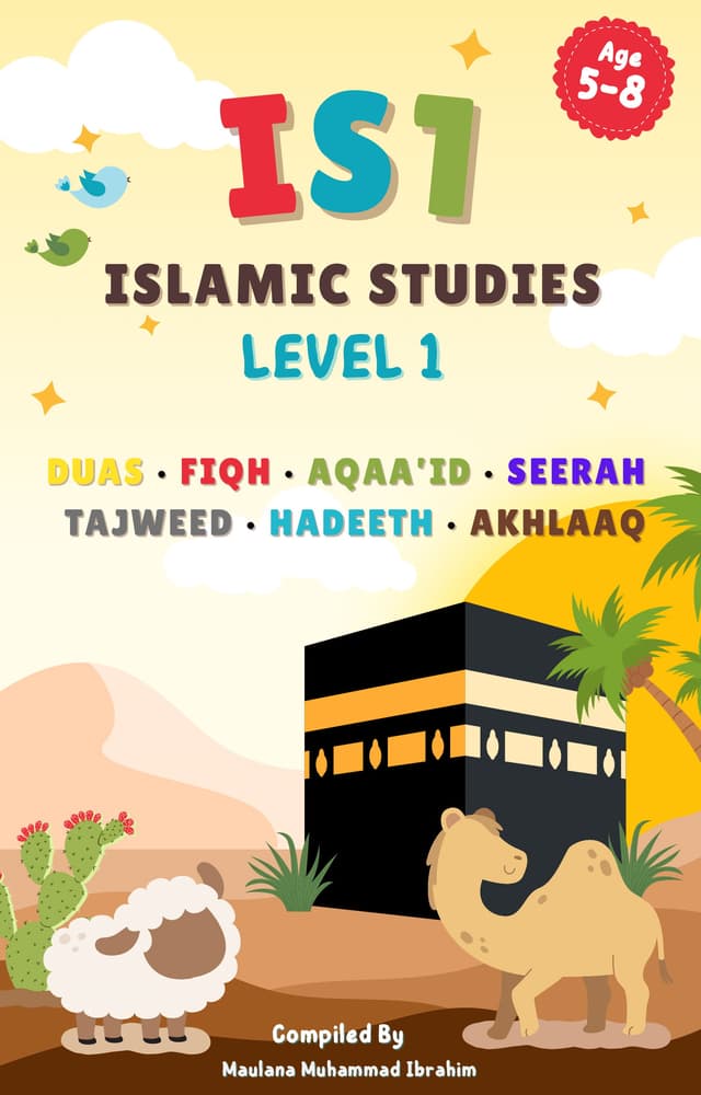 Cover of IS1 - Islamic Studies Level 1