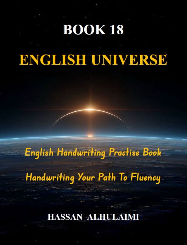 Cover of English Universe