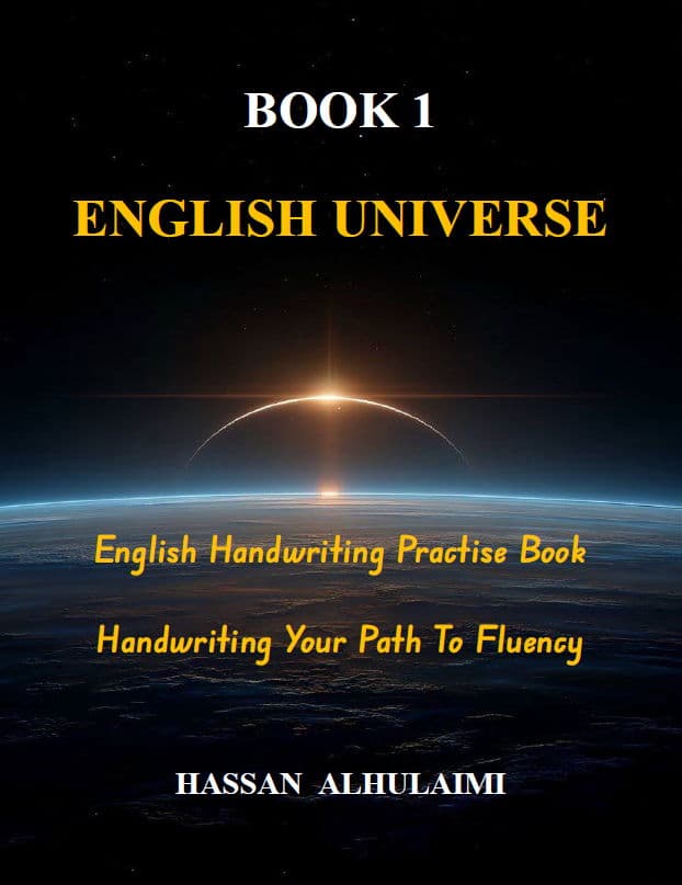 Cover of English Universe