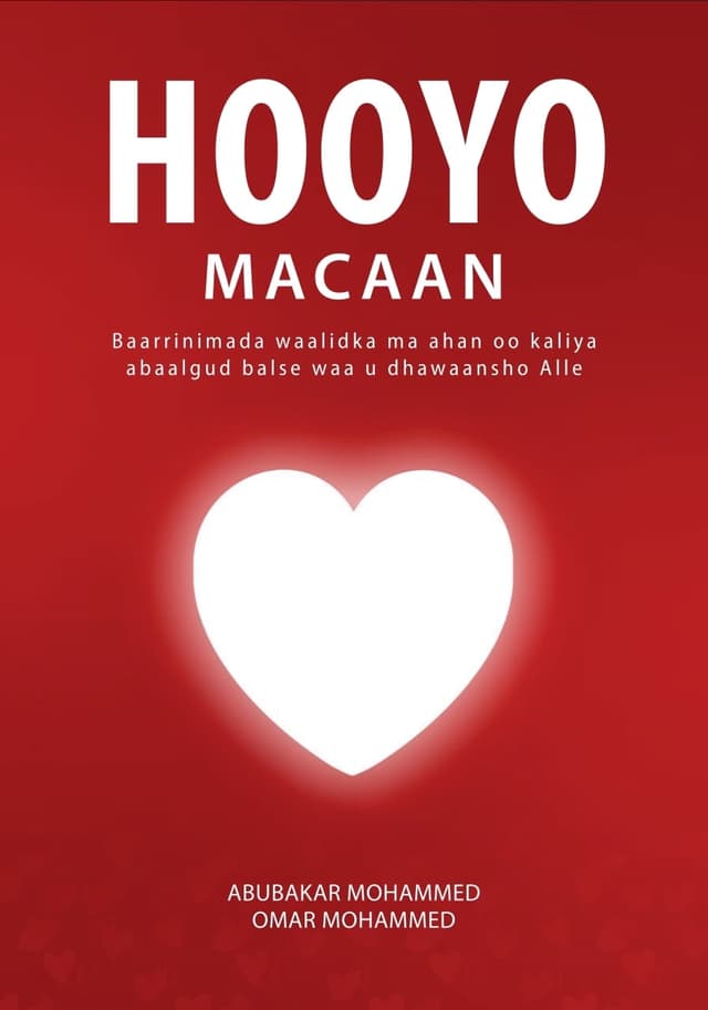 Cover of Hooyo Macaan
